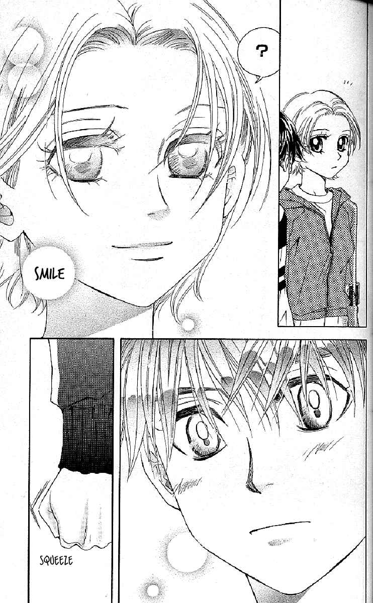 Page 23 Chapter 123 Shanimuni Go