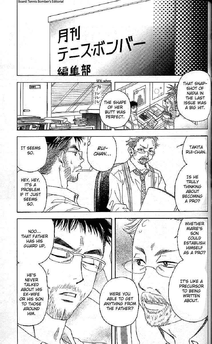 Page 29 Chapter 123 Shanimuni Go