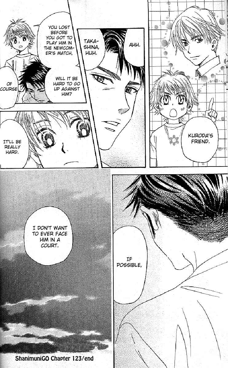 Page 32 Chapter 123 Shanimuni Go