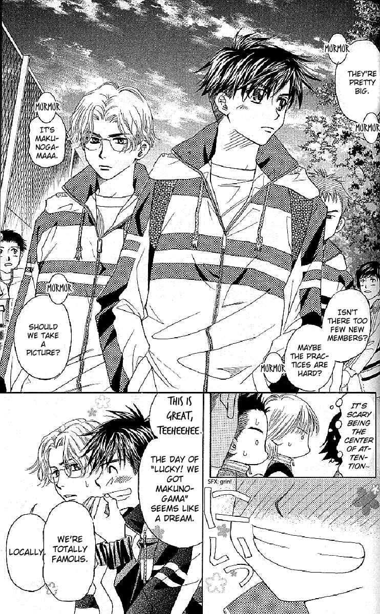 Page 5 Chapter 123 Shanimuni Go