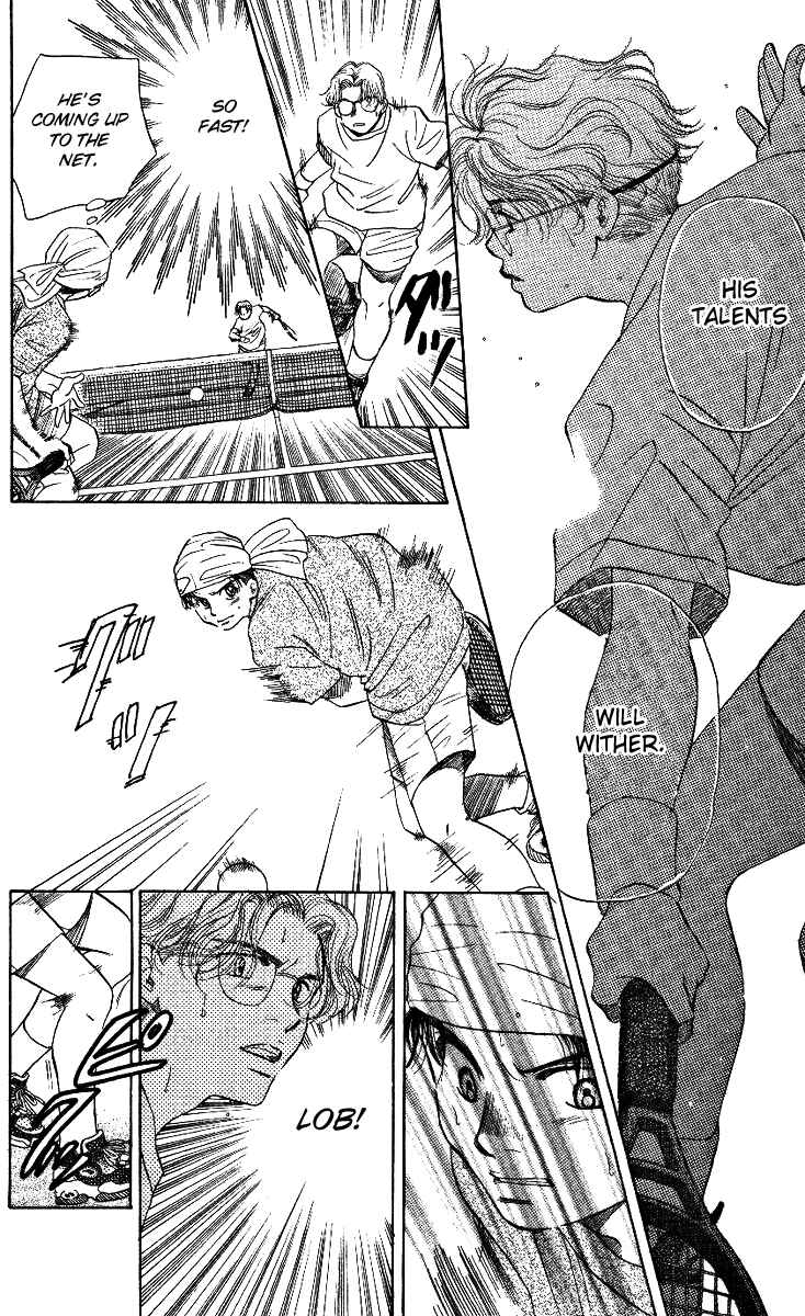 Page 22 Chapter 14 Shanimuni Go