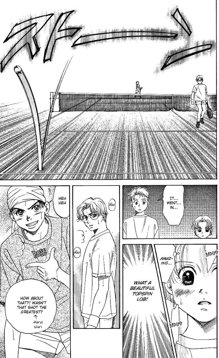 Page 25 Chapter 14 Shanimuni Go