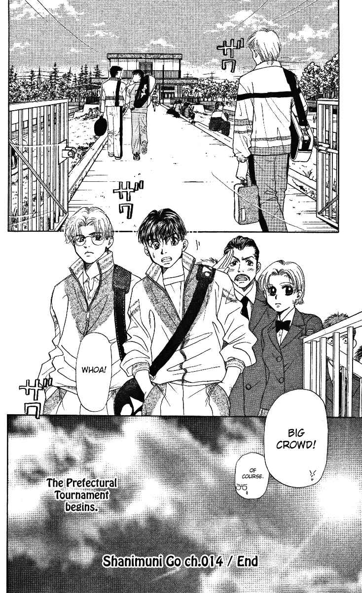 Page 30 Chapter 14 Shanimuni Go