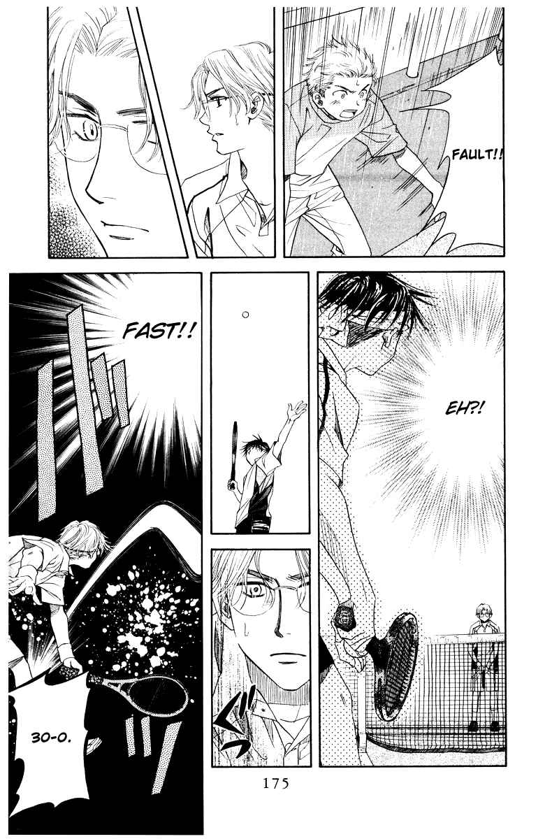 Page 11 Chapter 132 Shanimuni Go