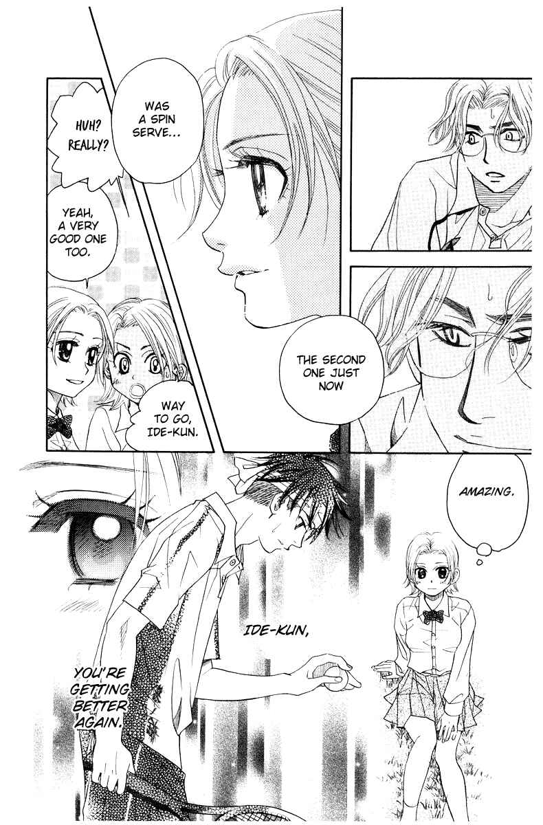 Page 12 Chapter 132 Shanimuni Go