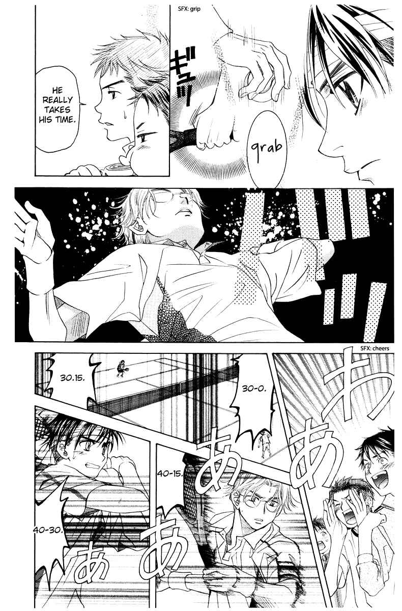 Page 18 Chapter 132 Shanimuni Go