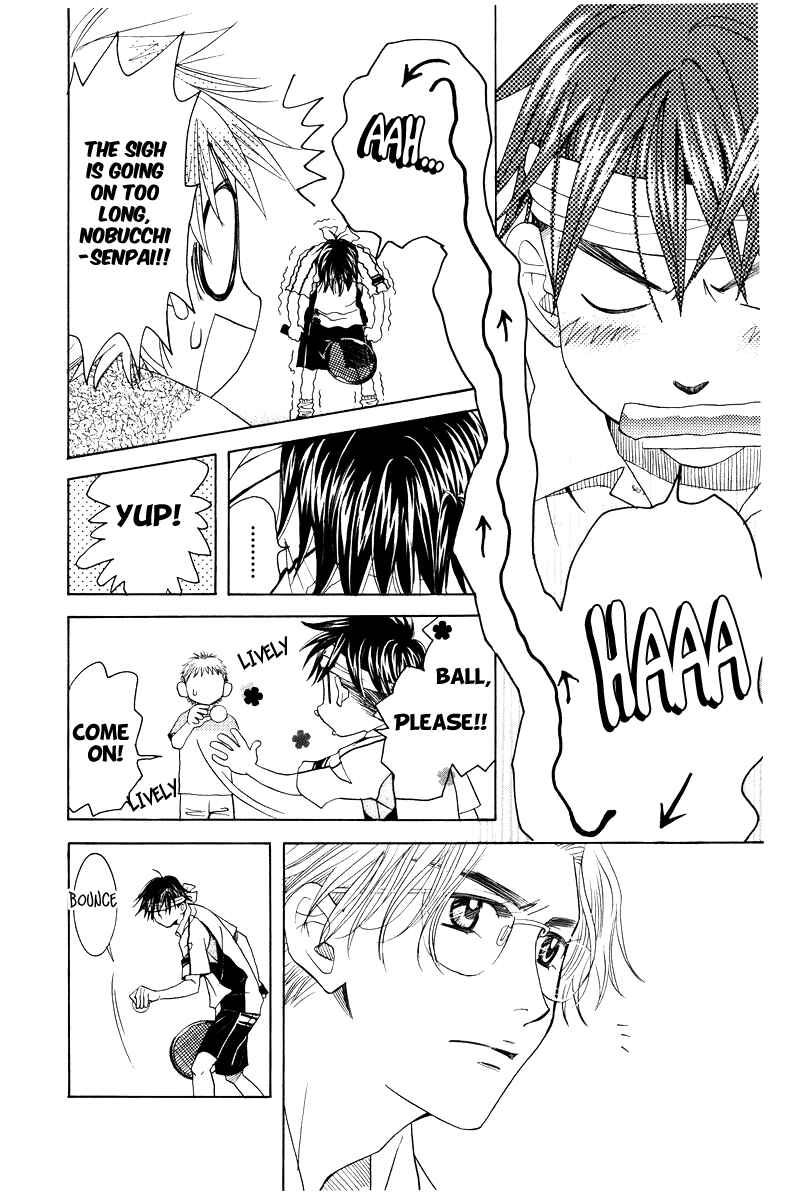 Page 8 Chapter 132 Shanimuni Go