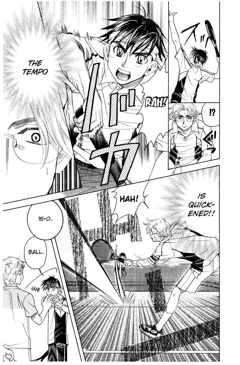 Page 9 Chapter 132 Shanimuni Go