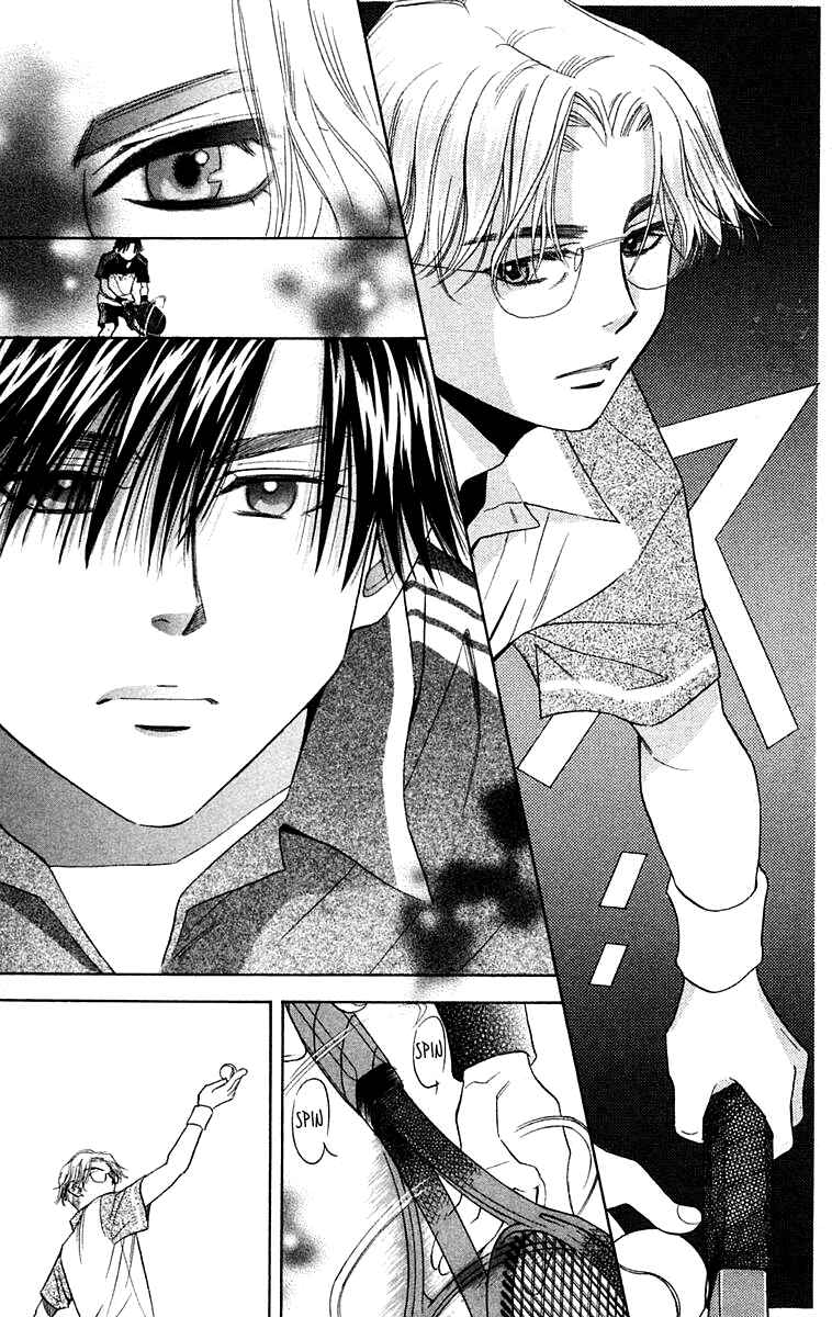 Page 26 Chapter 104 Shanimuni Go