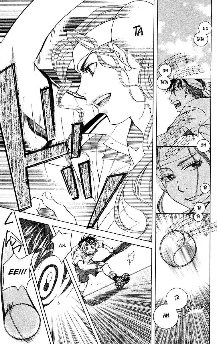 Page 30 Chapter 104 Shanimuni Go