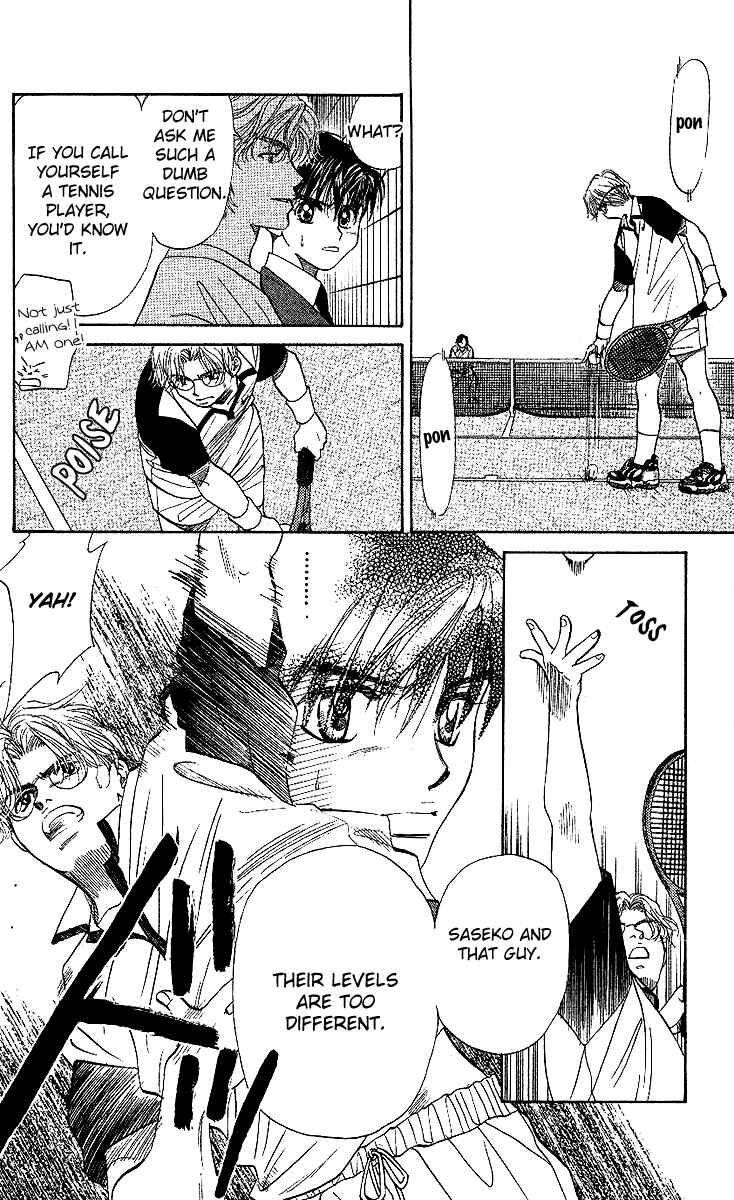 Page 19 Chapter 26 Shanimuni Go