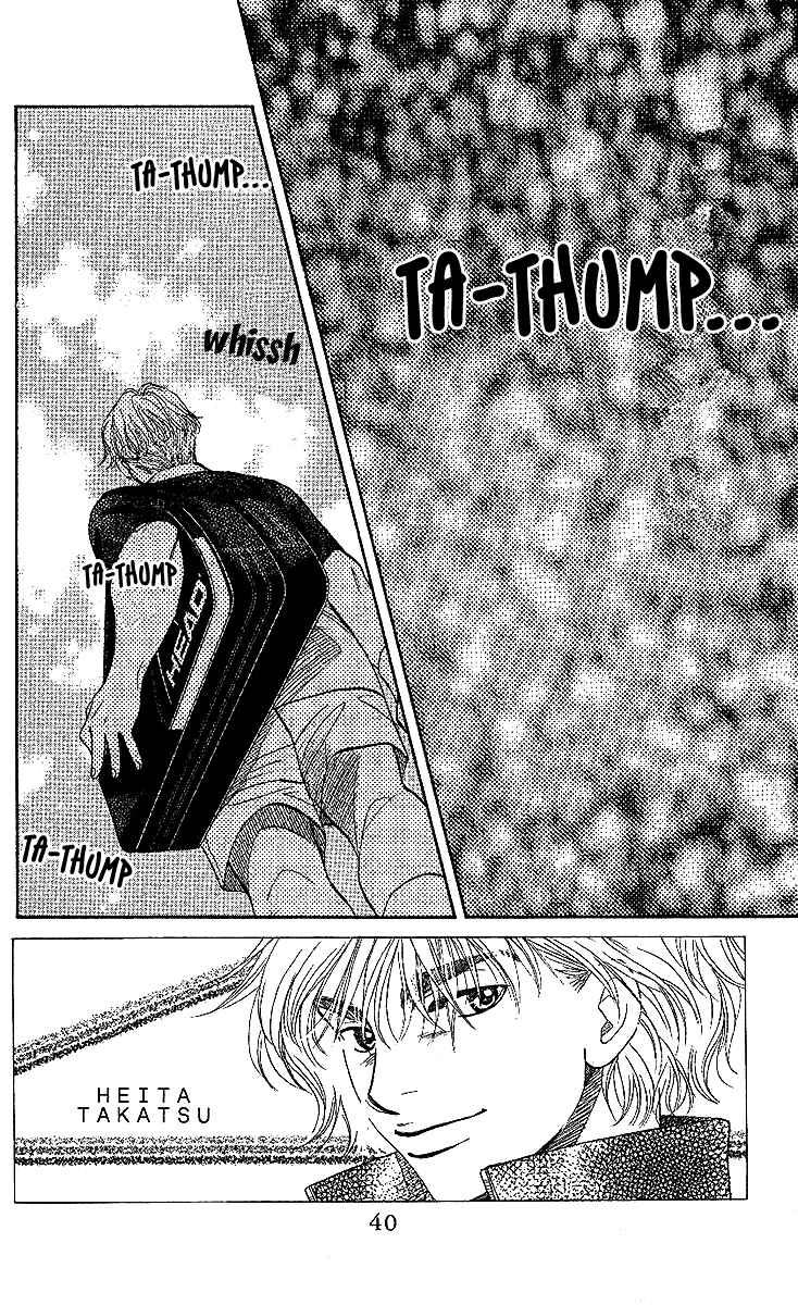 Page 3 Chapter 26 Shanimuni Go