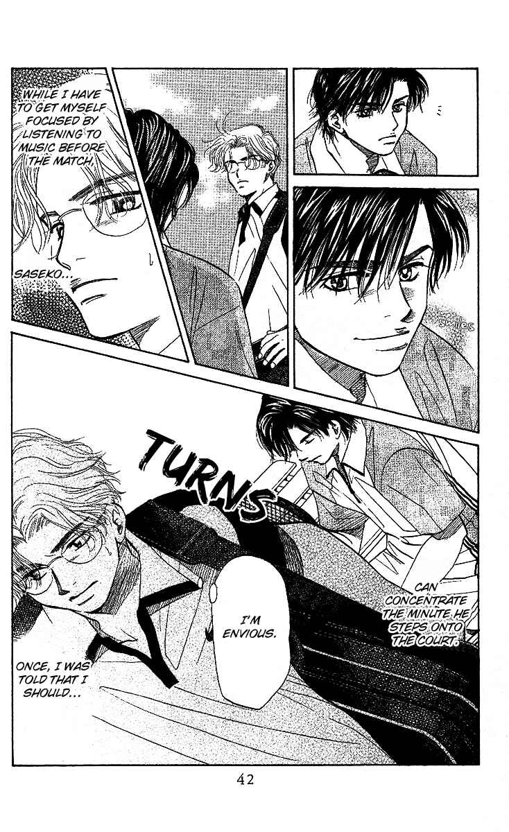 Page 5 Chapter 26 Shanimuni Go