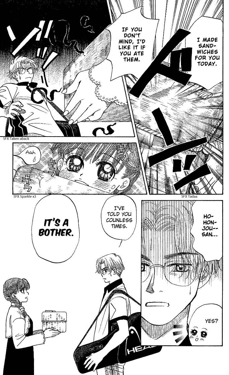 Page 20 Chapter 25 Shanimuni Go
