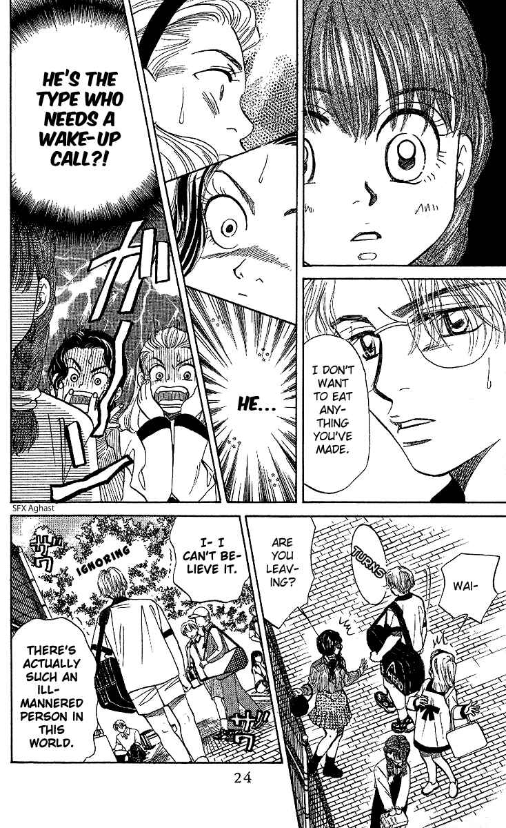 Page 21 Chapter 25 Shanimuni Go