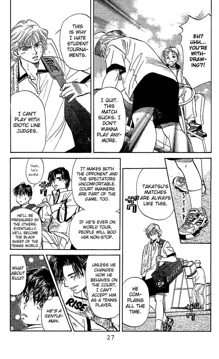 Page 24 Chapter 25 Shanimuni Go
