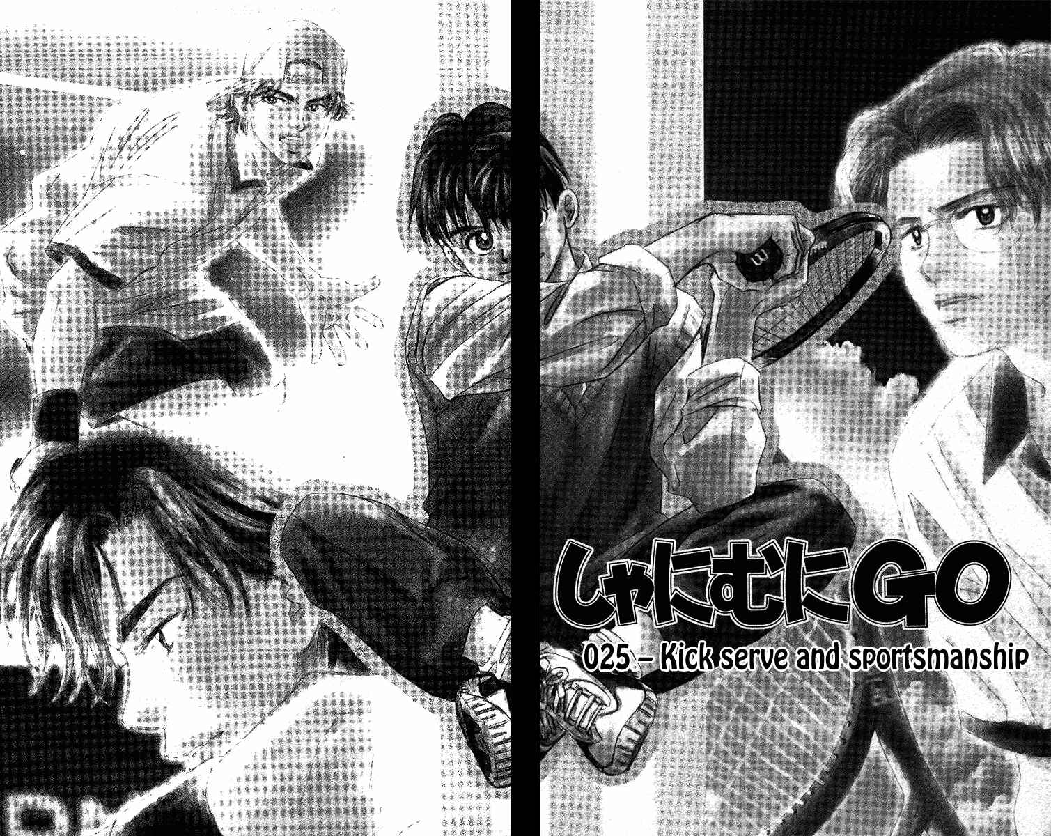 Page 4 Chapter 25 Shanimuni Go