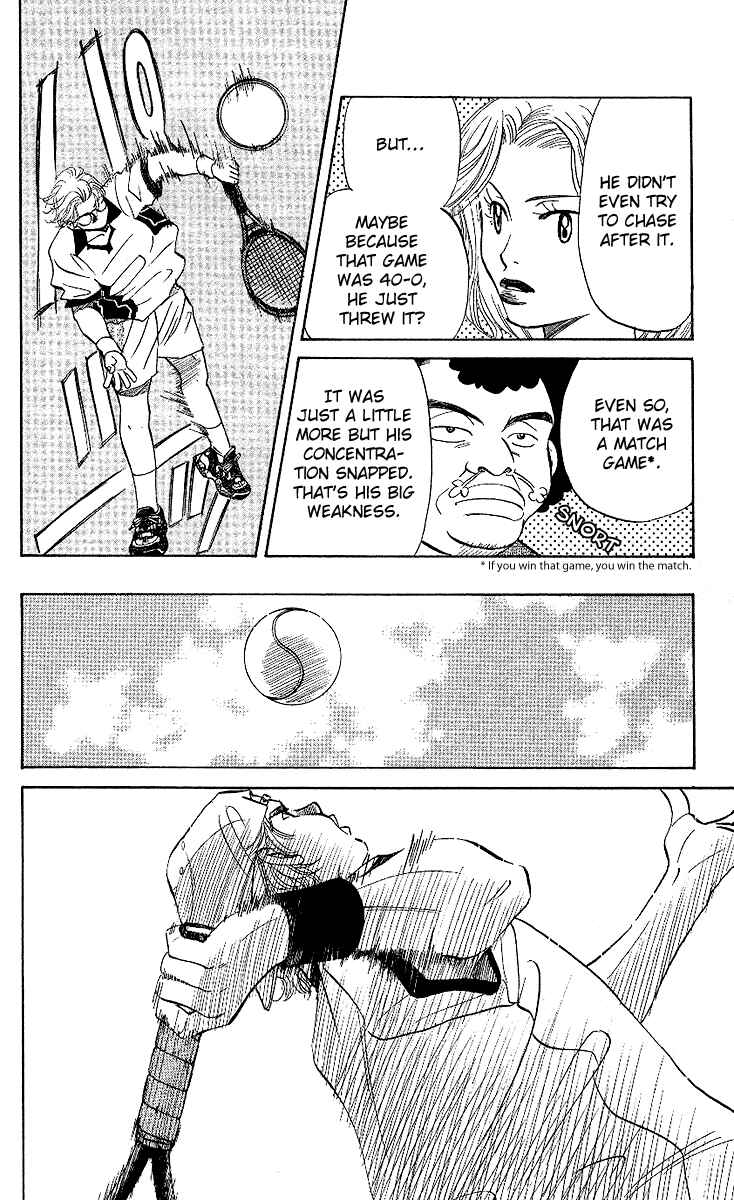 Page 9 Chapter 25 Shanimuni Go