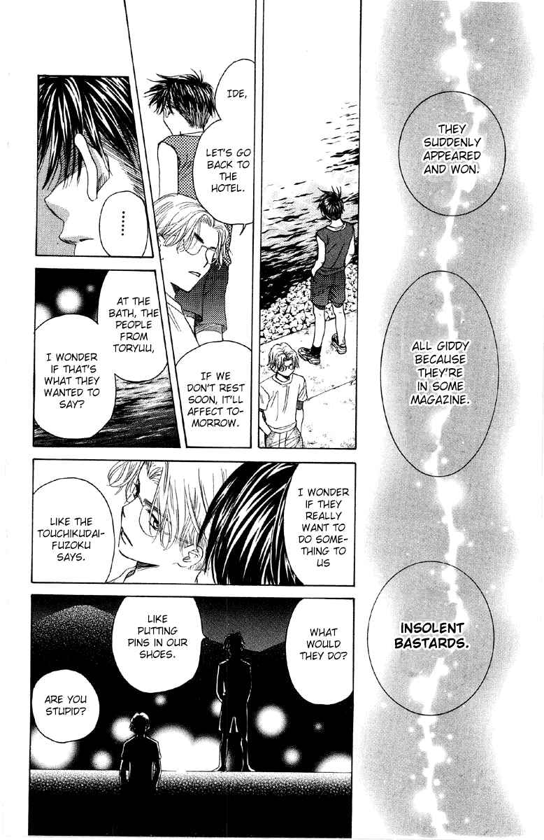 Page 27 Chapter 89 Shanimuni Go