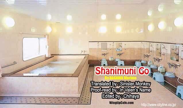 Page 34 Chapter 89 Shanimuni Go