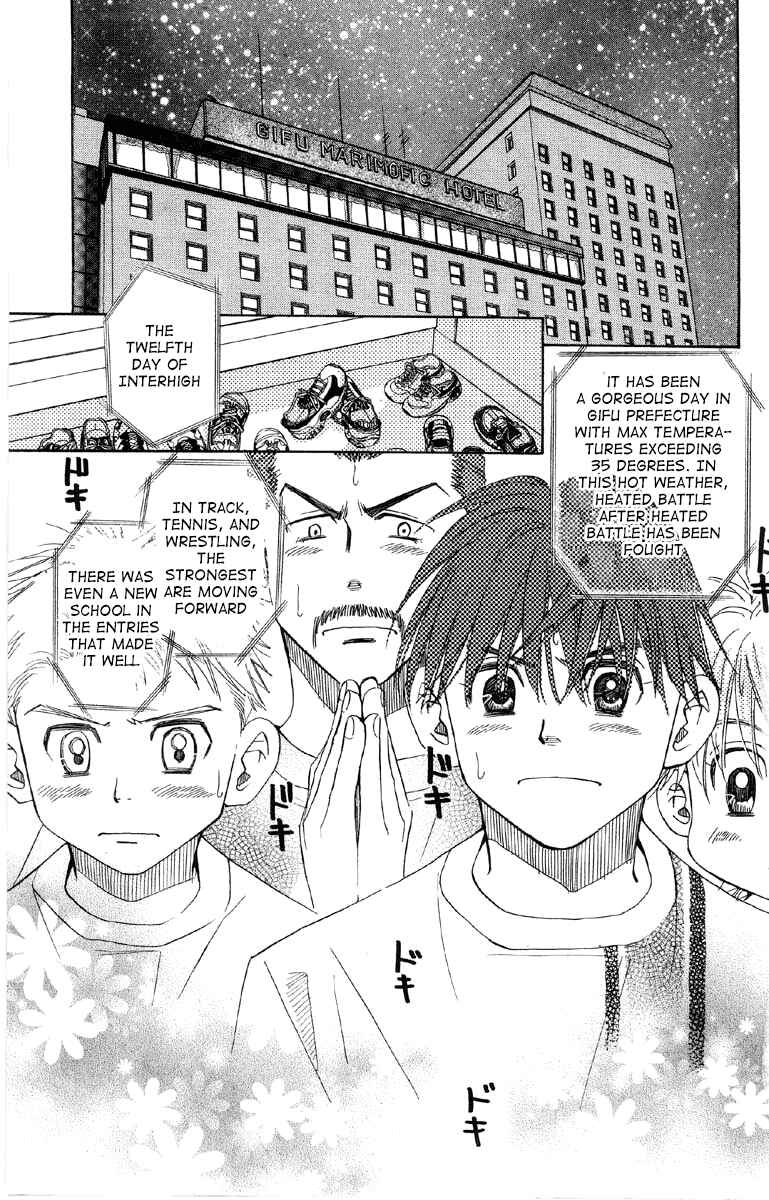 Page 4 Chapter 89 Shanimuni Go