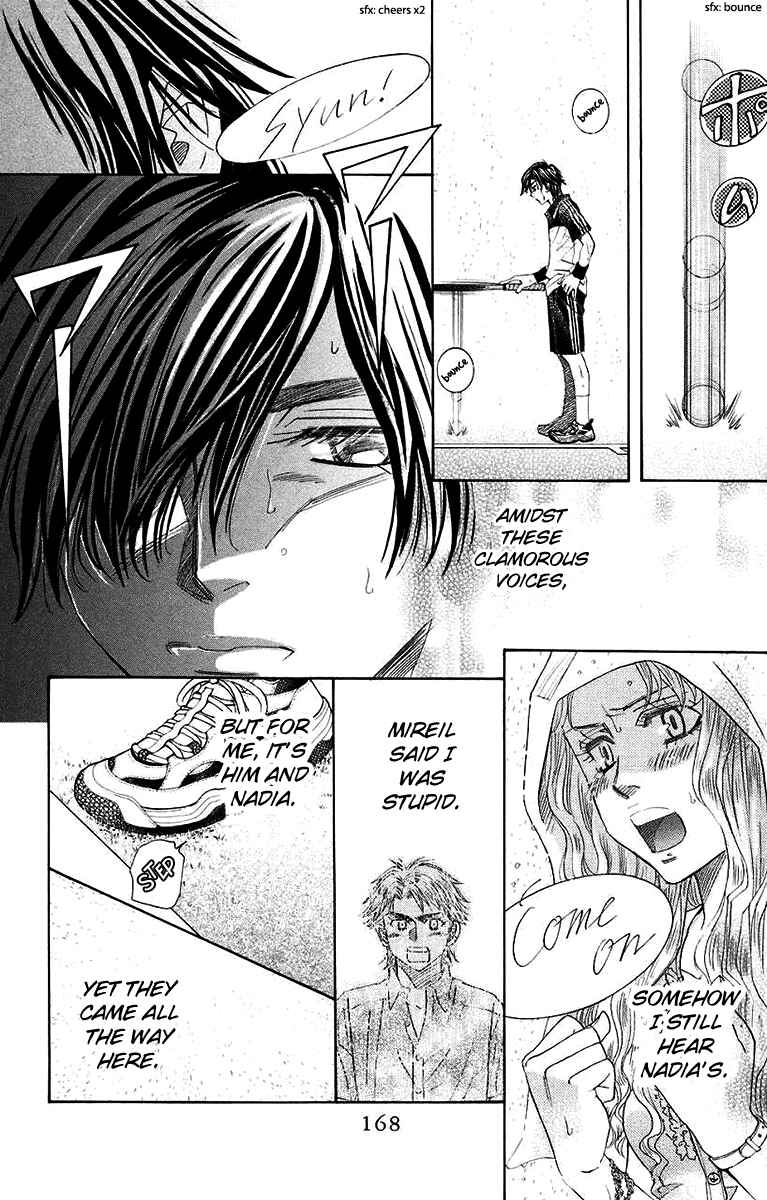 Page 12 Chapter 174 Shanimuni Go