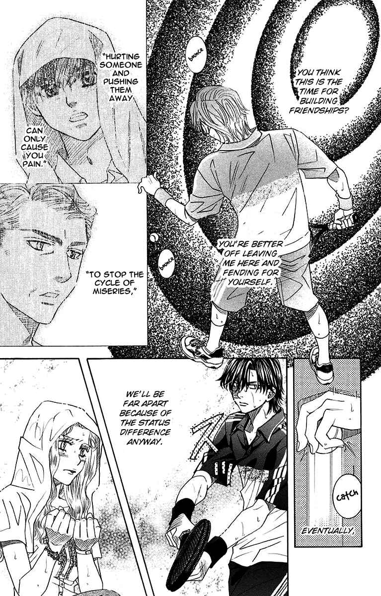 Page 13 Chapter 174 Shanimuni Go