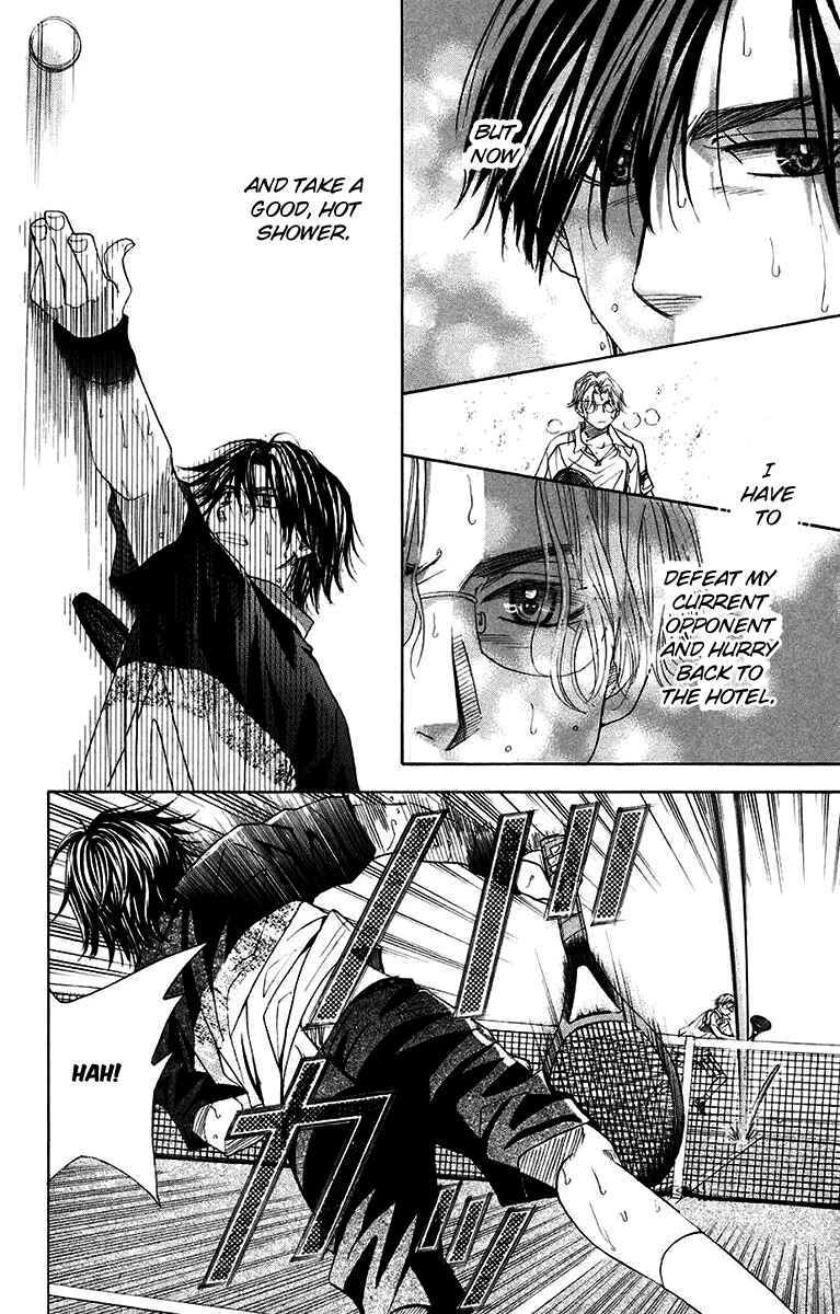 Page 14 Chapter 174 Shanimuni Go