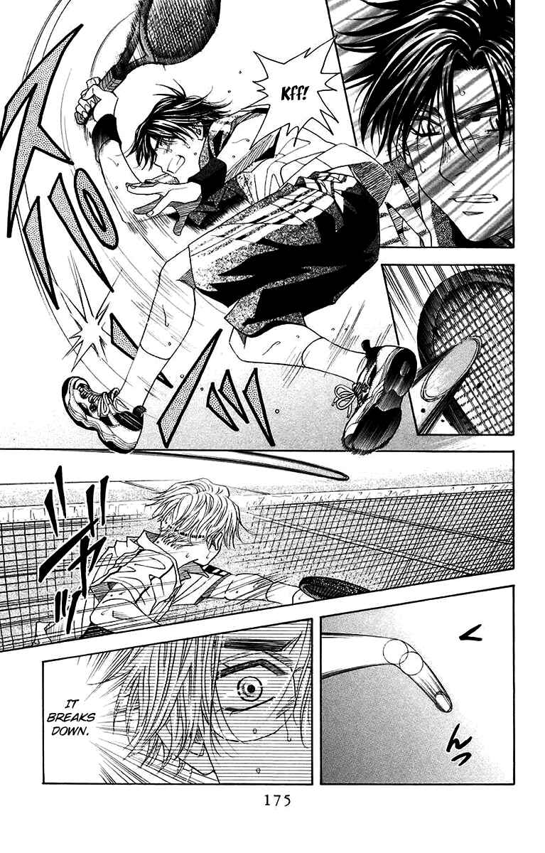 Page 19 Chapter 174 Shanimuni Go