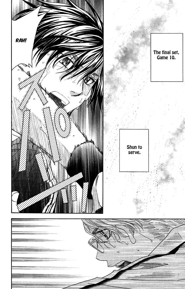 Page 2 Chapter 174 Shanimuni Go