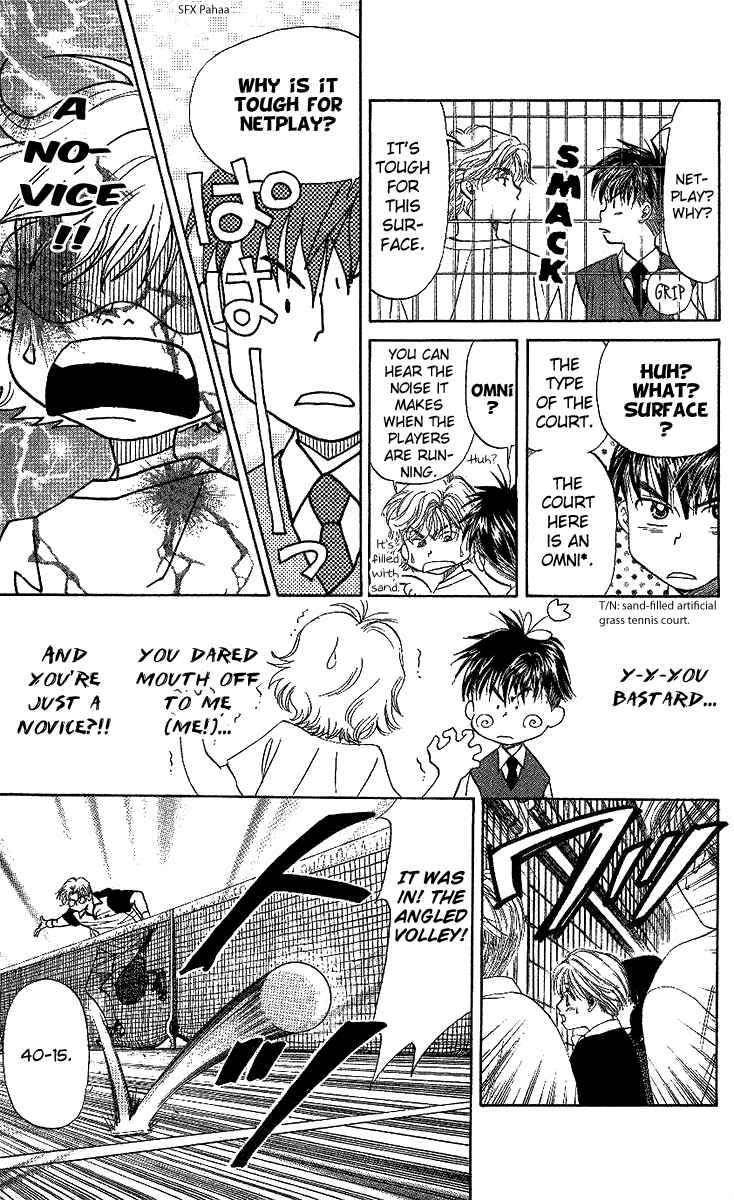 Page 20 Chapter 27 Shanimuni Go