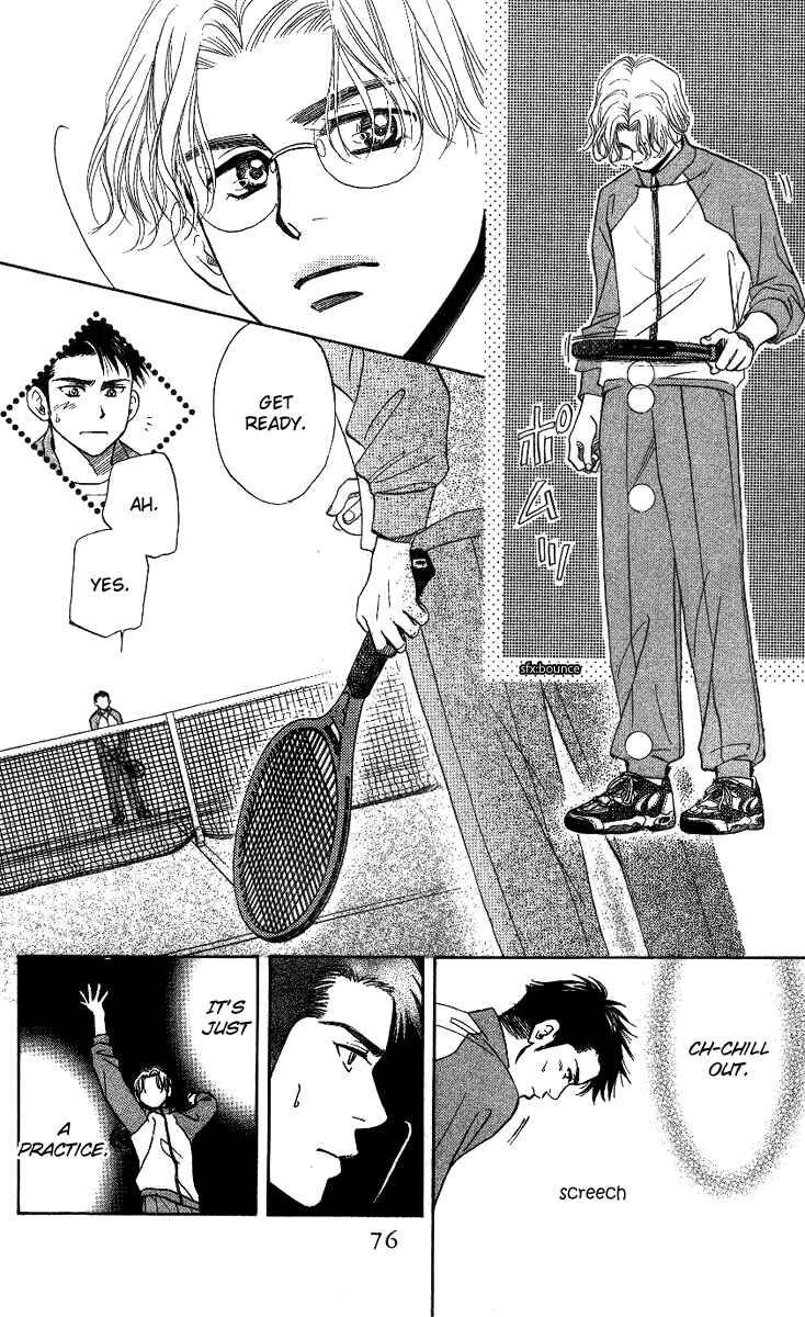 Page 10 Chapter 57 Shanimuni Go
