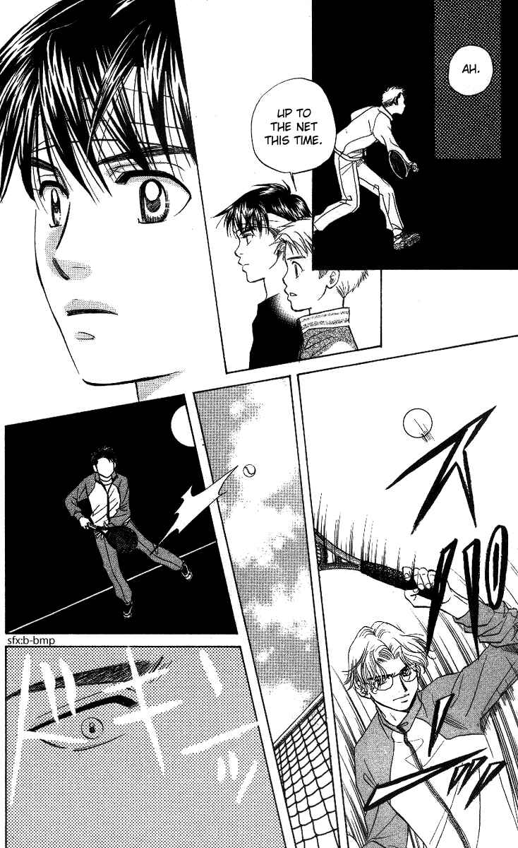 Page 18 Chapter 57 Shanimuni Go