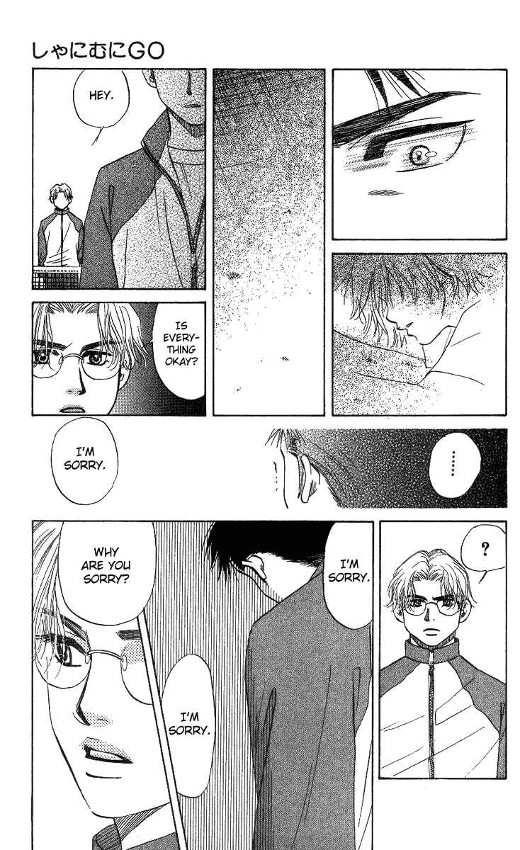 Page 21 Chapter 57 Shanimuni Go