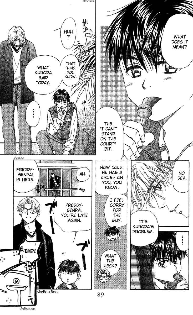 Page 23 Chapter 57 Shanimuni Go