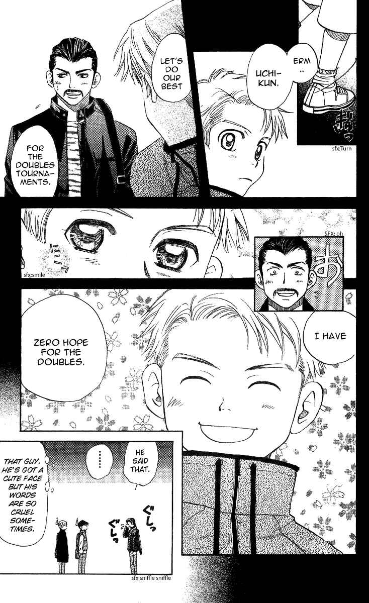 Page 25 Chapter 57 Shanimuni Go