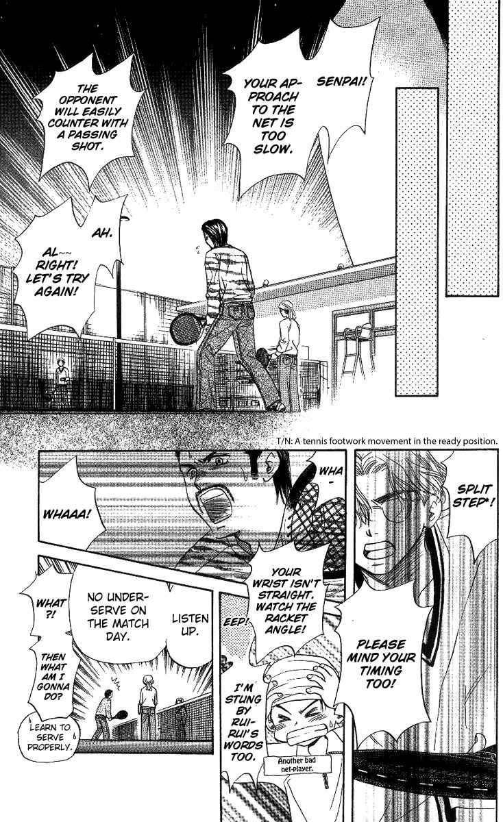 Page 27 Chapter 57 Shanimuni Go