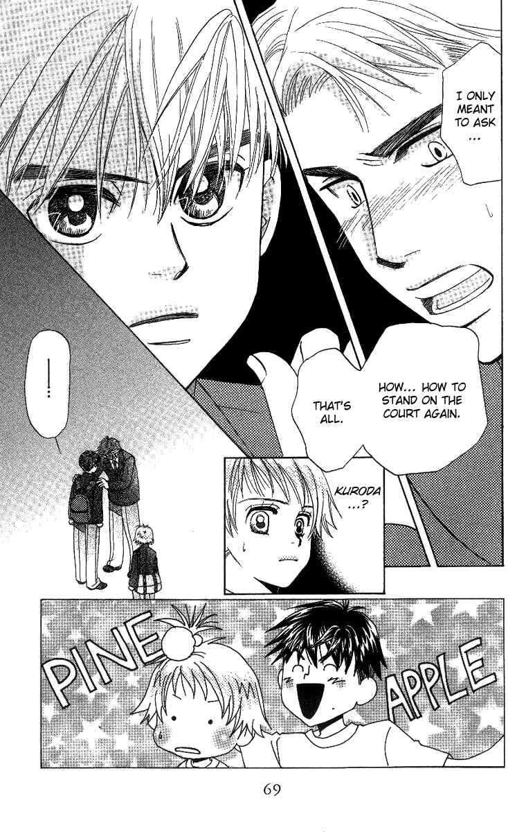 Page 3 Chapter 57 Shanimuni Go