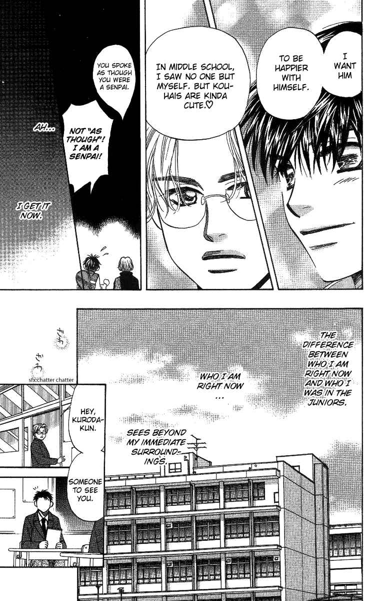 Page 31 Chapter 57 Shanimuni Go