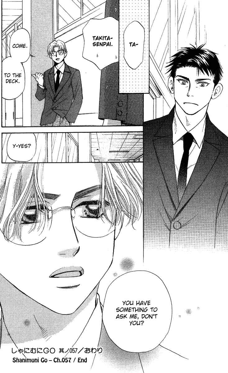 Page 32 Chapter 57 Shanimuni Go