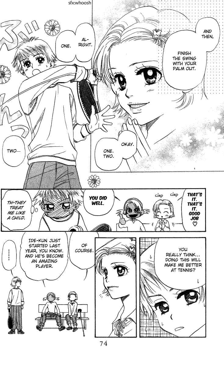 Page 8 Chapter 57 Shanimuni Go
