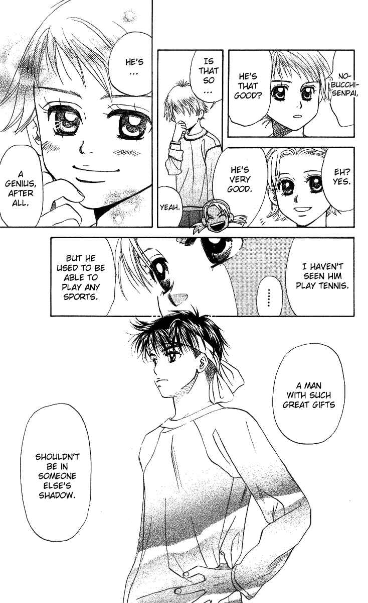 Page 9 Chapter 57 Shanimuni Go