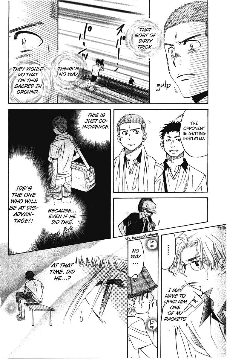 Page 23 Chapter 90 Shanimuni Go