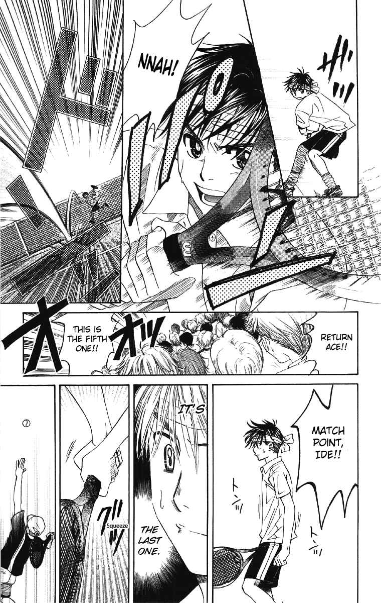 Page 24 Chapter 90 Shanimuni Go