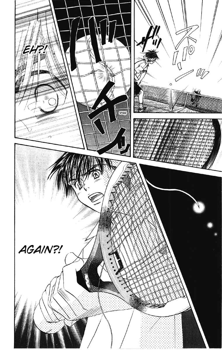 Page 25 Chapter 90 Shanimuni Go