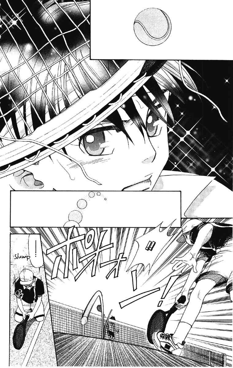 Page 27 Chapter 90 Shanimuni Go