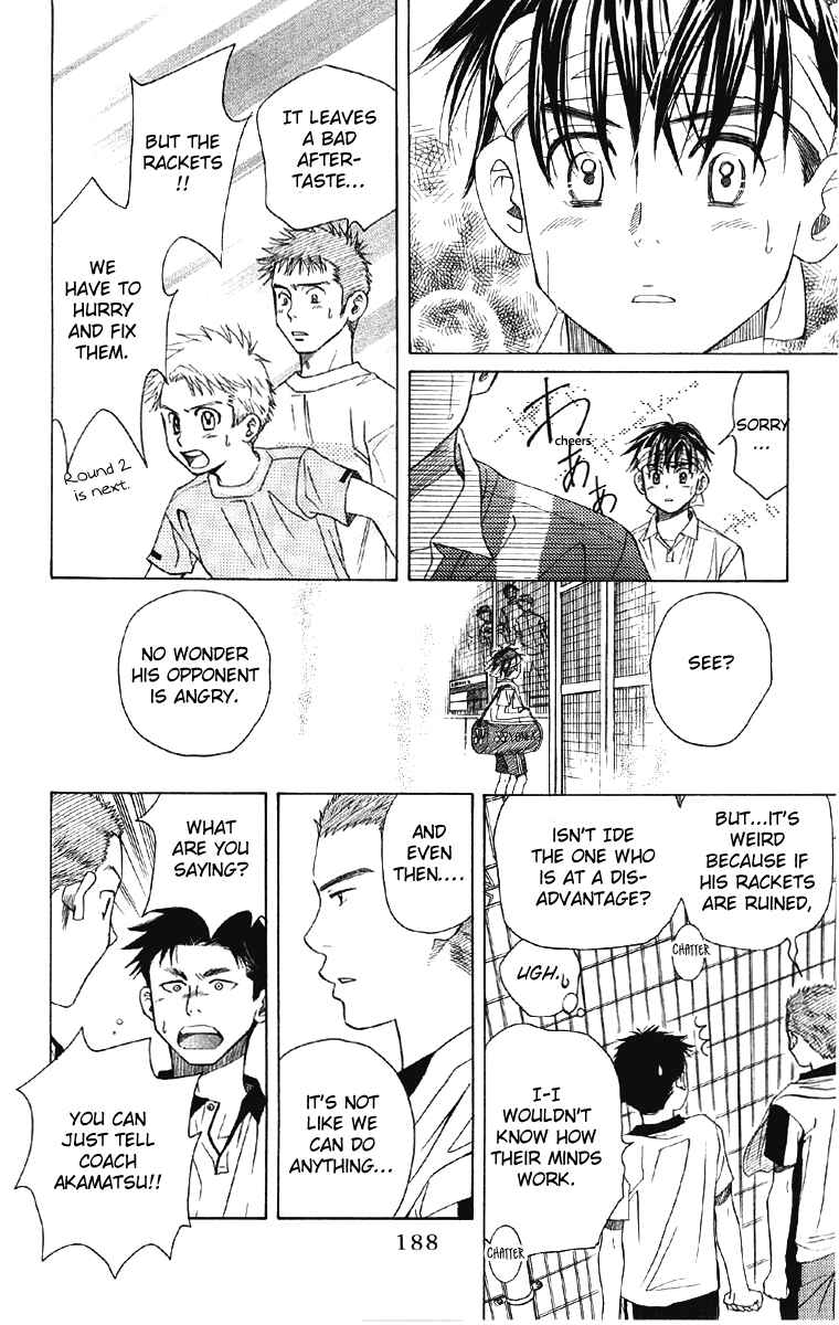 Page 29 Chapter 90 Shanimuni Go