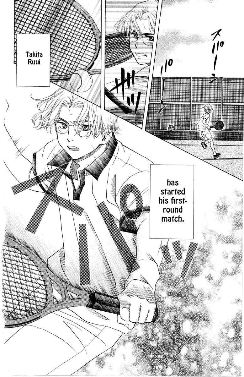 Page 3 Chapter 90 Shanimuni Go