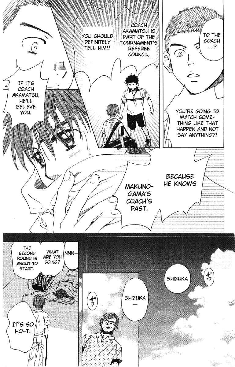 Page 30 Chapter 90 Shanimuni Go