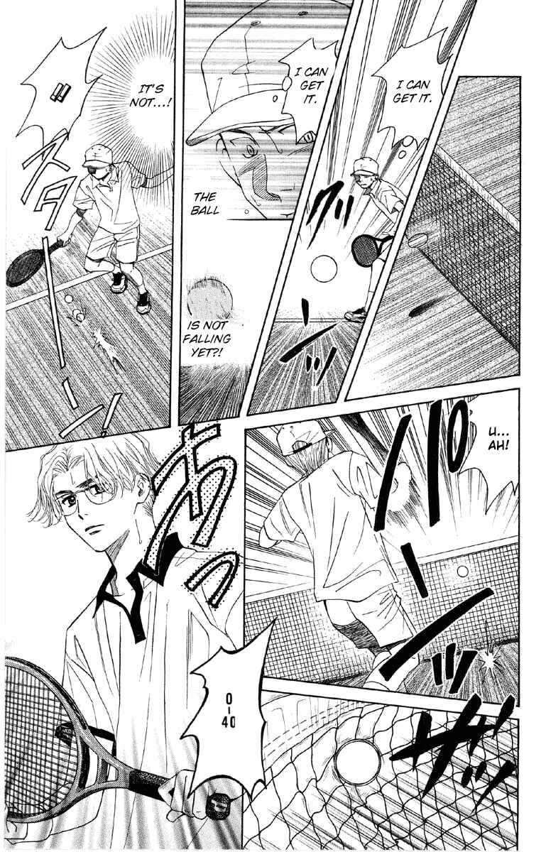 Page 4 Chapter 90 Shanimuni Go